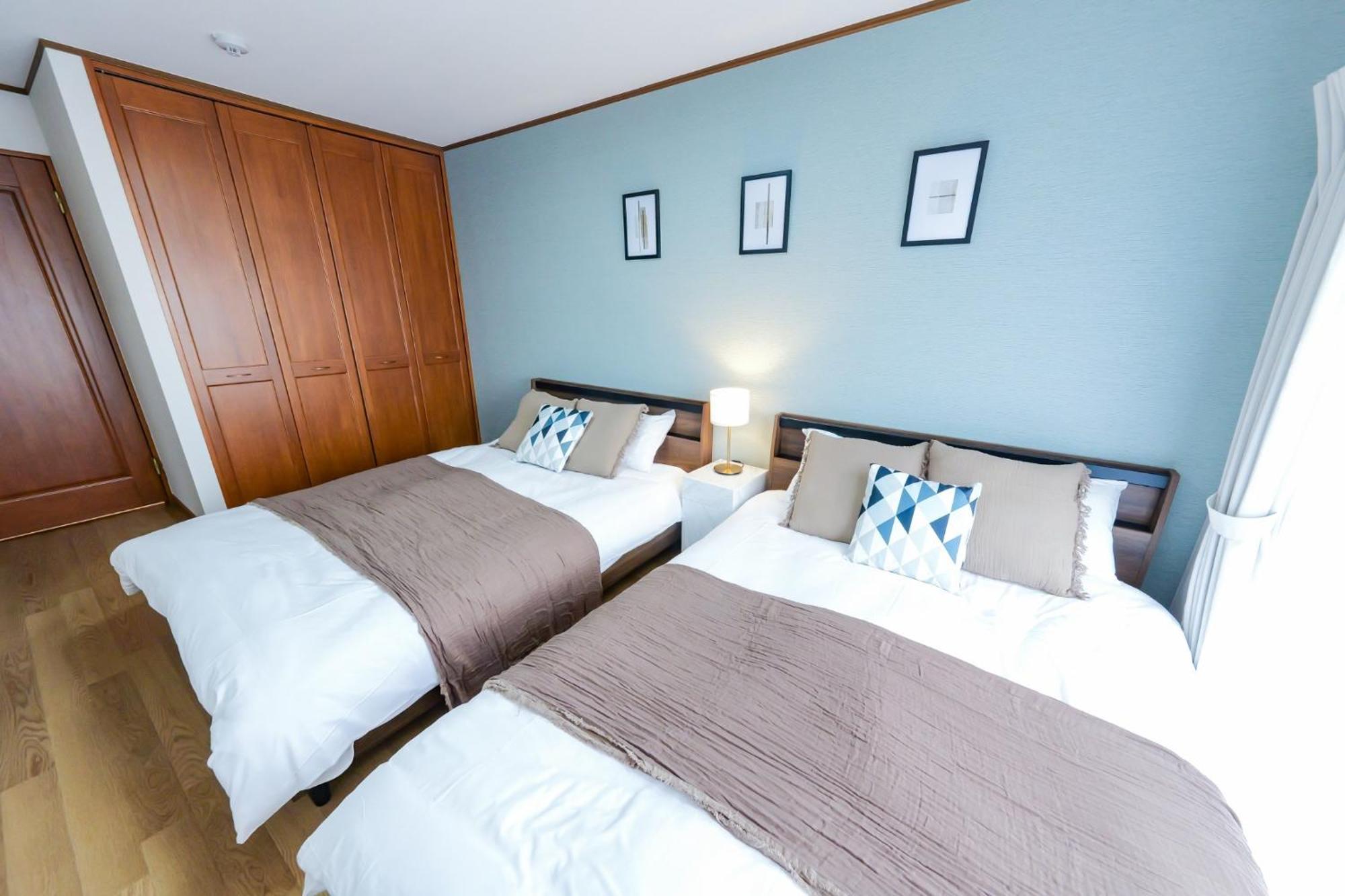 Wide Tateishi - Vacation 42091v Ferienhaus